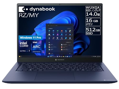 dynabook ゲーミングノートPC/i7/AMDグラボ/1TBSSHD/4K Amazon.co.jp: dynabook RZ/MY Webモデル【インテル Arc